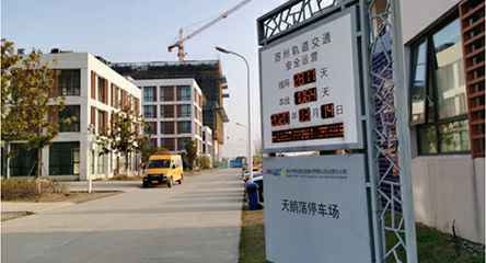 苏州轨道交通出现泉州博宇磨具制造有限公司身影